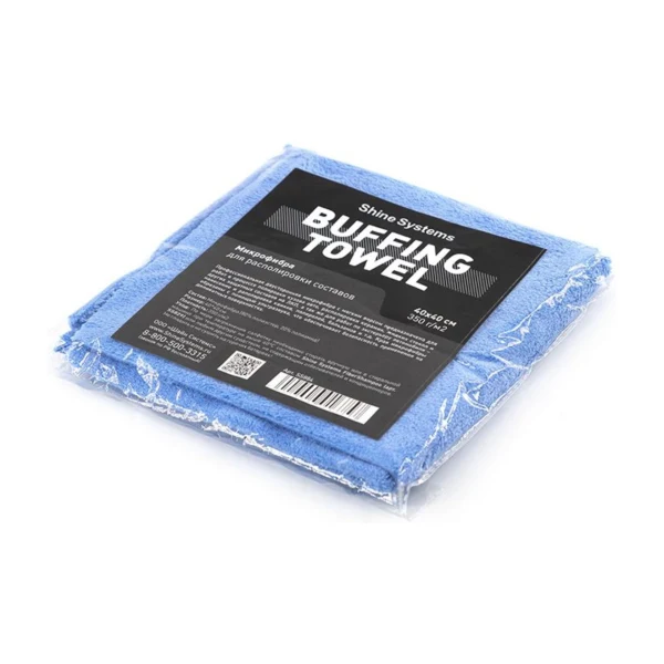 Shine Buffinf Towel- Микрофибра для располировки составов SS884 40*40 см