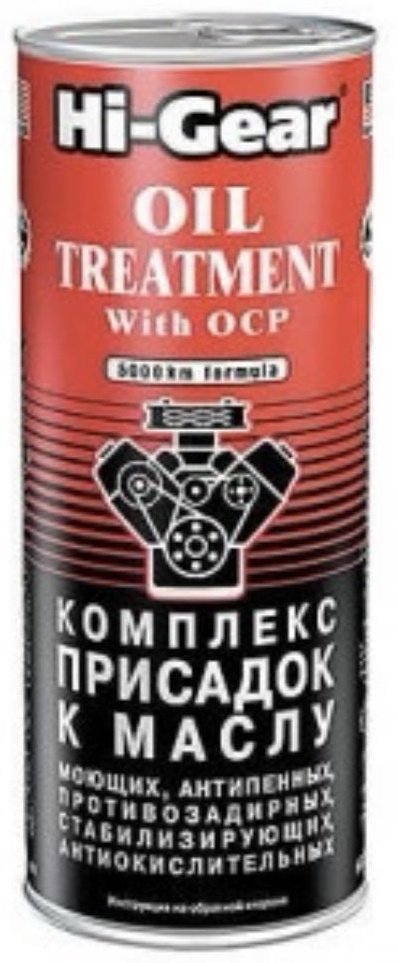 HG2243 Комплекс присадок к маслу