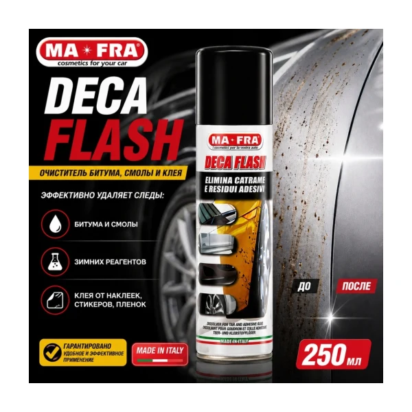 MA-FRA DECA FLASH SPRAY 250ML ВЫСОКОЭФФЕКТИВНЫЙ ОЧИСТИТЕЛЬ H0702