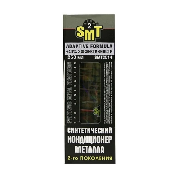 SMT2514 SMT2 250 мл