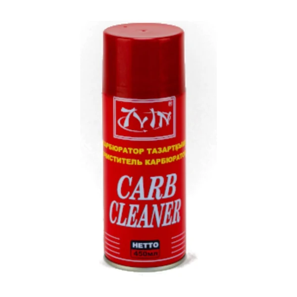 Очиститель карбюратора. CARB CLEANER. 7WN Китай.
