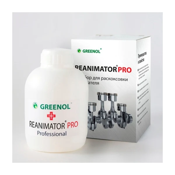 Greenol Reanimator PRO Раскоксовка 450 мл. Без опасности повреждения краски поддона.