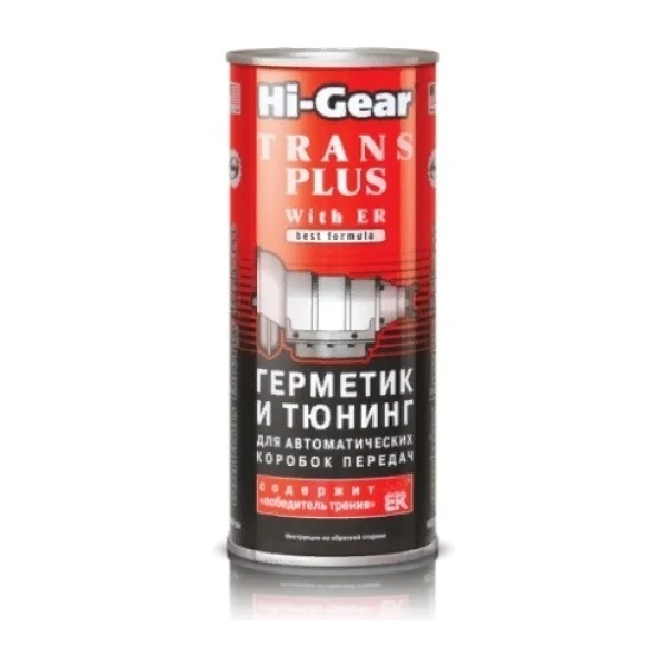 HG7015 Герметик и тюнинг АКПП с ER