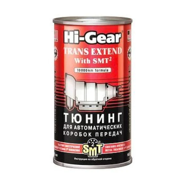 HG7012 Тюннинг для АКПП c SMT2