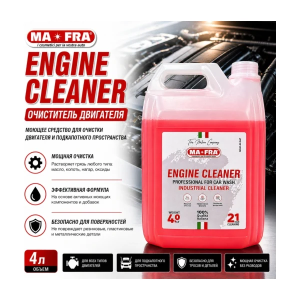 Ma-fra Engine Cleaner 4l