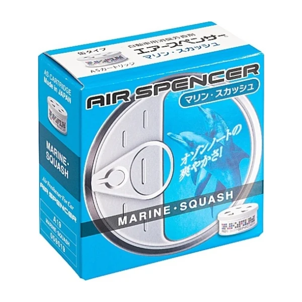 EIKOSHA A-19 Marine squash.