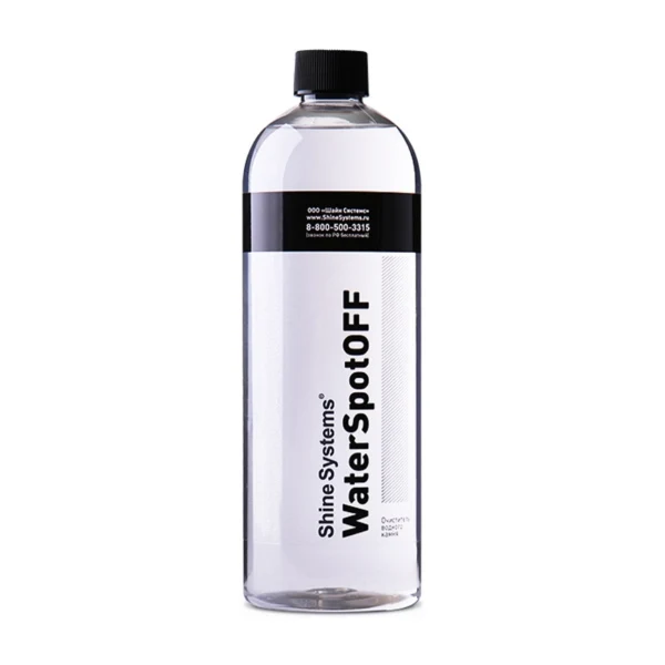 Shine systems WaterSpotOFF 750 ml.