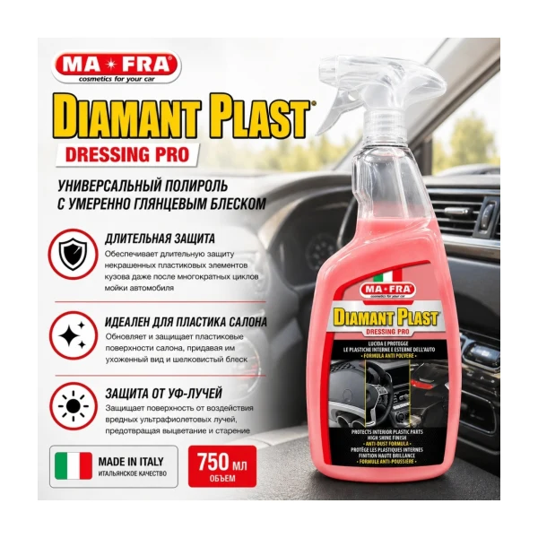 Ma-Fra Diamant Plast Dressing 750 ml.