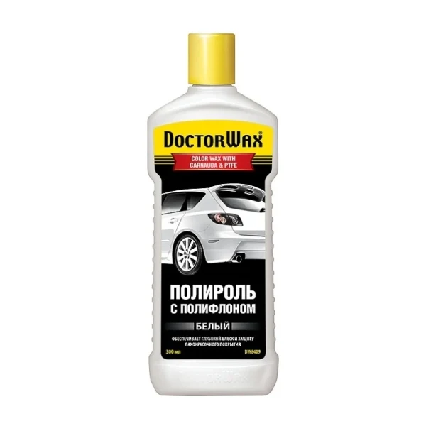 DW8409 Полироль Белый