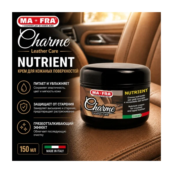 Ma-Fra CHARME NUTRIENT 150мл H0728 Крем для кожи