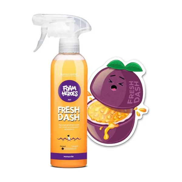 Foam heroes fresh dash маракуйя. FHB020