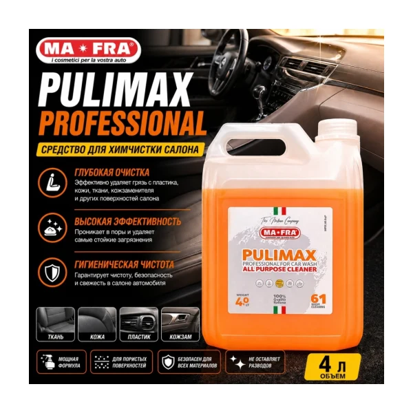 Ma-fra Pulimax 4l.