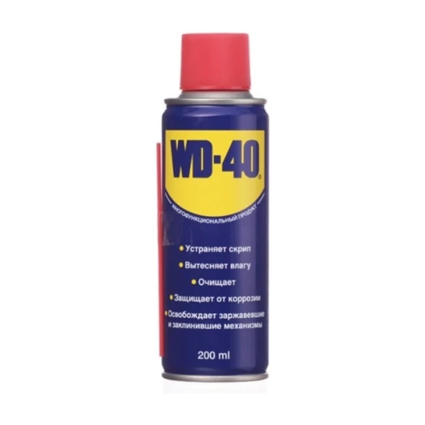 WD-40 200 мл