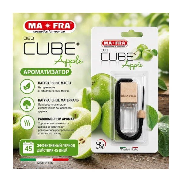 Deo Cube Apple