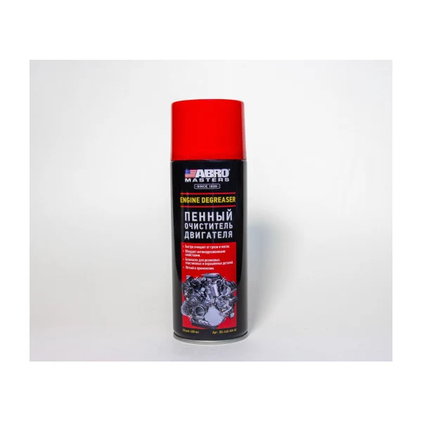 ABRO MASTER Очиститель двигателя пенный 400 ml.
