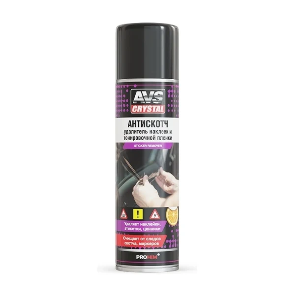 AVS Удалитель наклеек и тонировочной пленки 335 ml. AVK-650