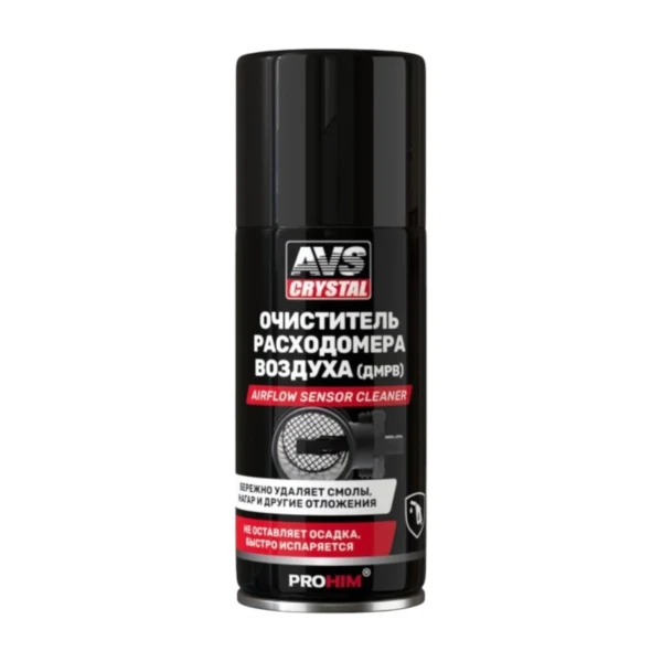 AVS Очиститель расходомера воздуха (ДМРВ) 210 ml. AVK-984
