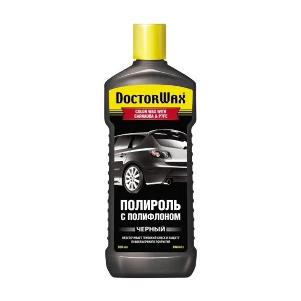 DW8401 Полироль Черная