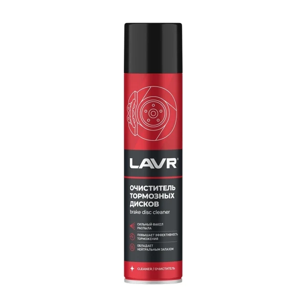 Lavr Ln1495 Очиститель тормозных дисков 400 мл.