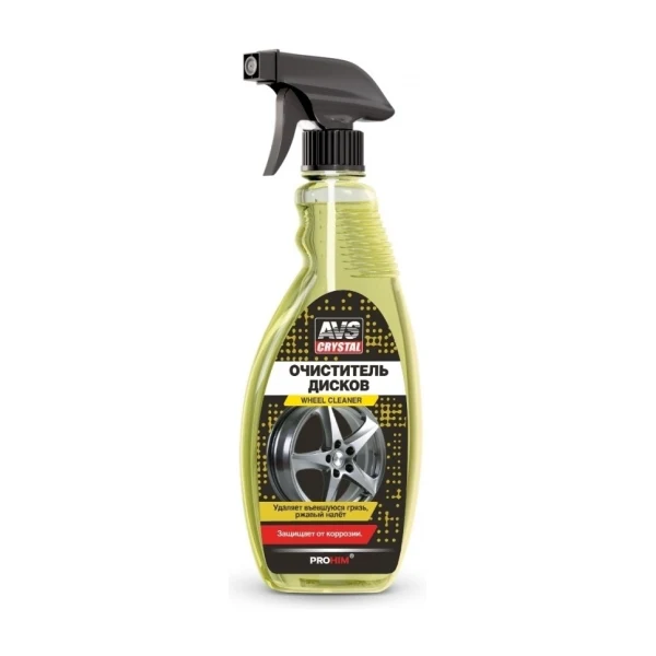 AVS Очиститель дисков триггер 500 ml. AVK-036