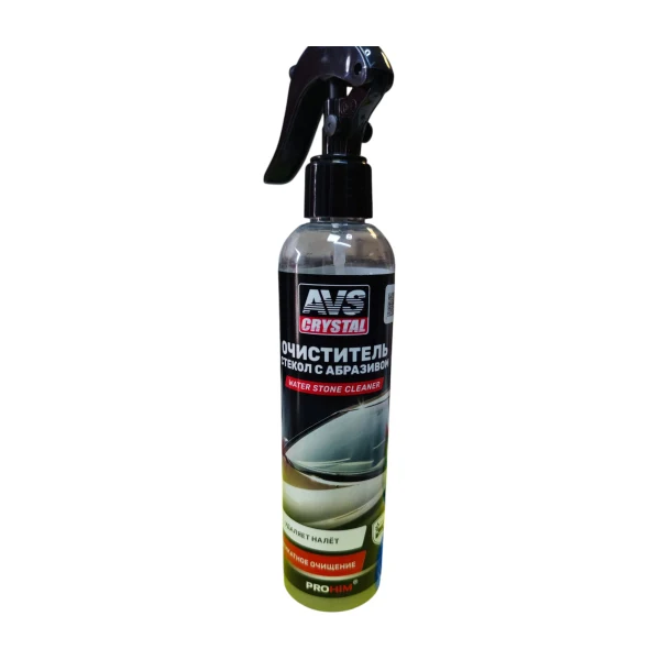 AVS Очиститель стекол с абразивом триггер 250 ml. AVK-987
