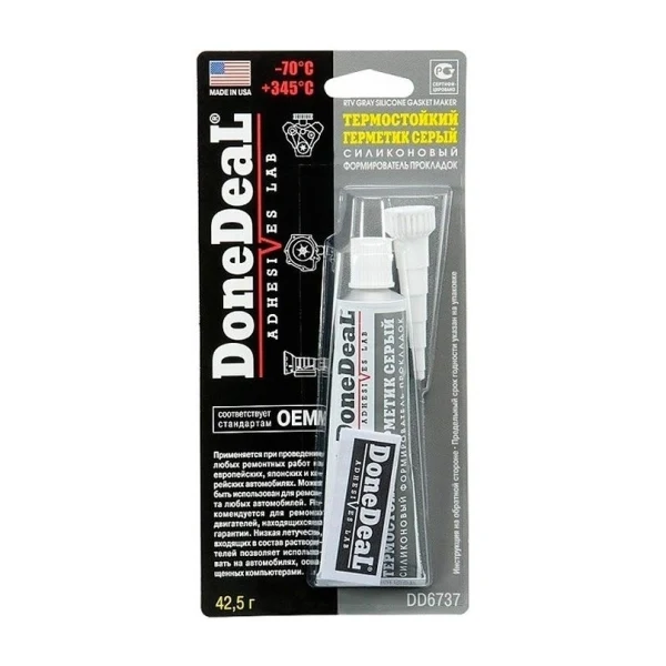 DD6737 Термостойкий герметик серый 42,5