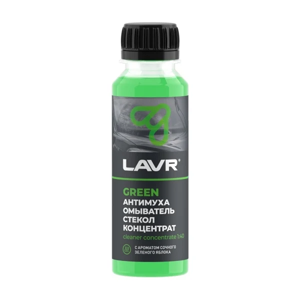 Lavr LN1220 Омыватель стекол антимуха GREENконцентрат 125 мл