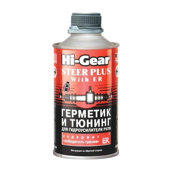 HG7026 Герметик и тюнинг для гур c ER