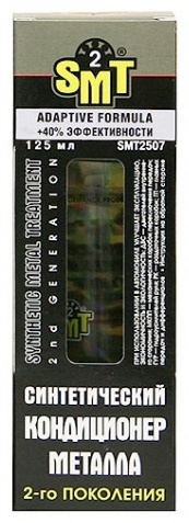 SMT2507 SMT2 125 мл