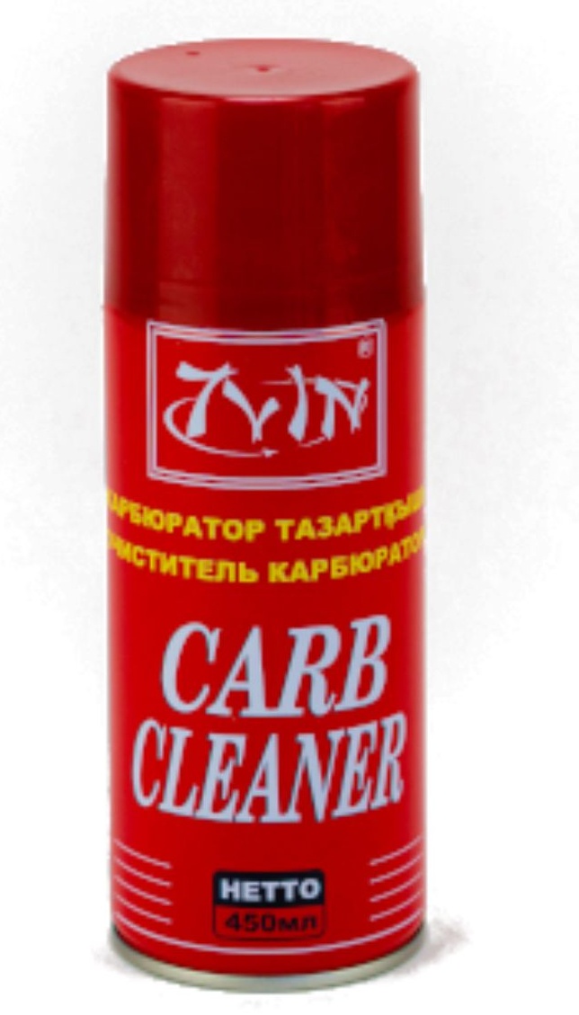Очиститель карбюратора. CARB CLEANER. 7WN Китай.
