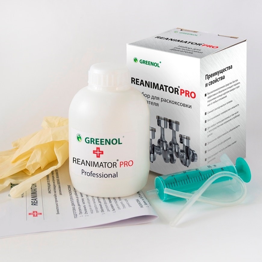 Greenol Reanimator PRO Раскоксовка 450 мл. Без опасности повреждения краски поддона.