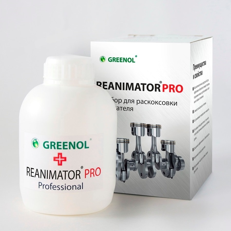 Greenol Reanimator PRO Раскоксовка 450 мл. Без опасности повреждения краски поддона.
