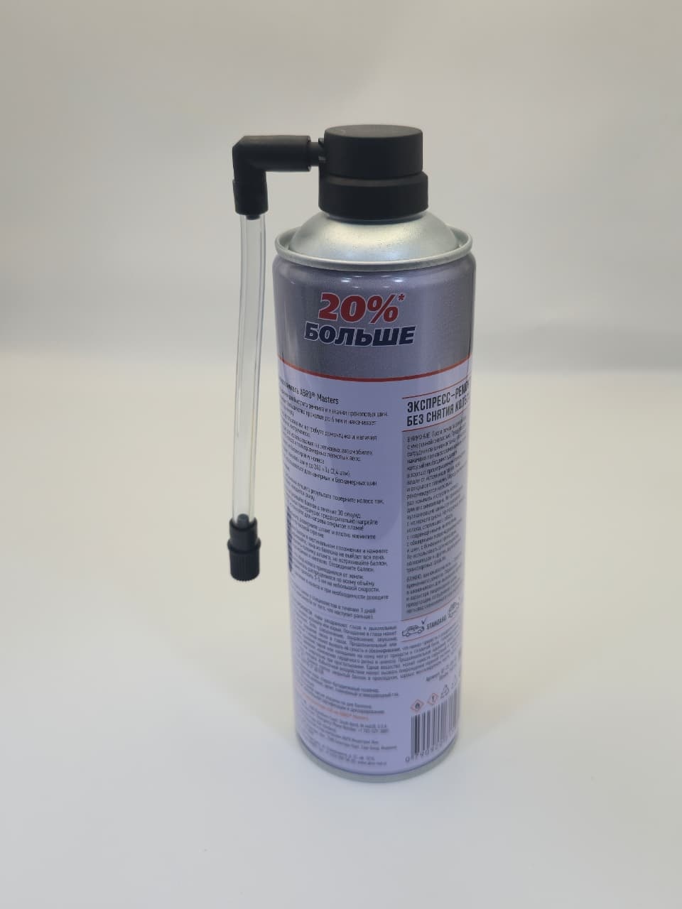 ABRO Tire Inflator. QF-35. Шинонаполнитель +25% 425 гр.