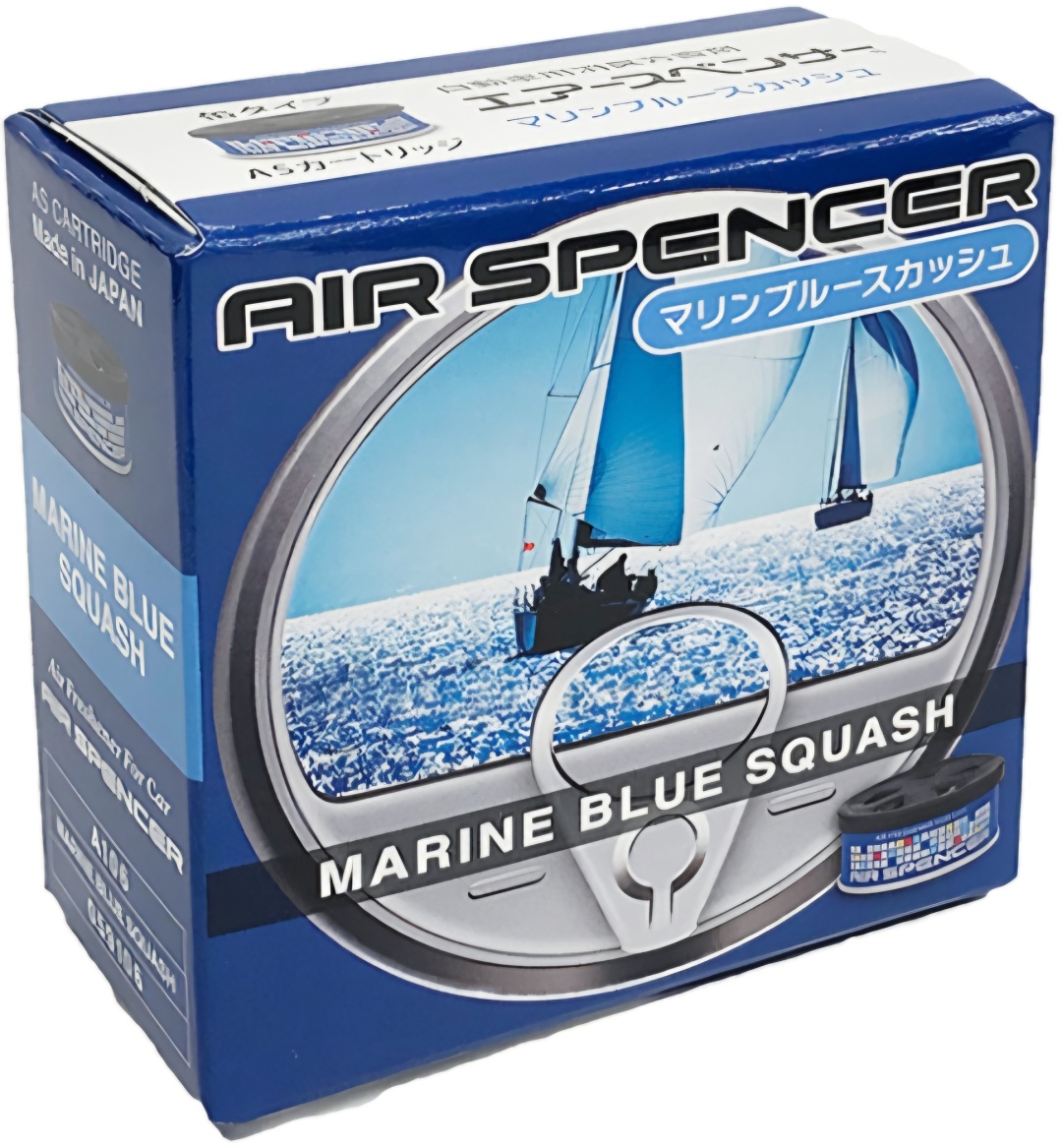 EIKOSHA A-106 MARINE BLUE SQUASH