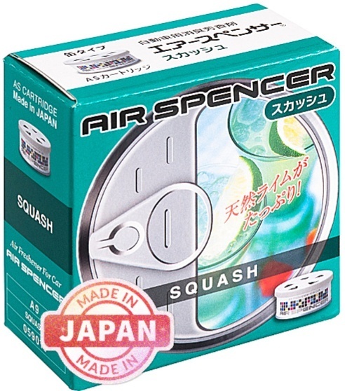 EIKOSHA A-9 SQUASH