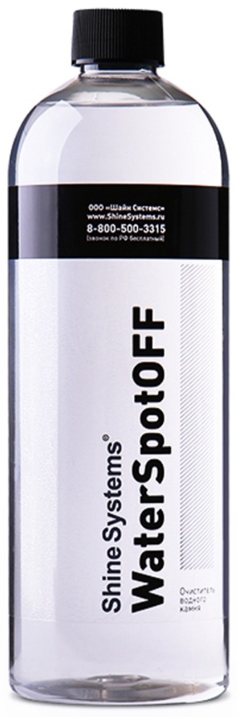 Shine systems WaterSpotOFF 750 ml.