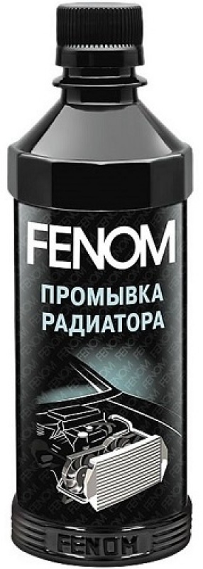 FENOM FN246 Промывка радиатора 200 мл
