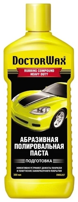 DW8287 Абразивная паста
