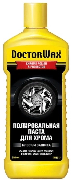 DW8317 ПОЛИРОВАЛЬНАЯ ПАСТА ДЛЯ ХРОМА
