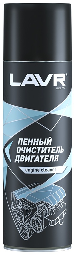 LN1530 Lavr. Пенный очиститель двигателя 650 мл.