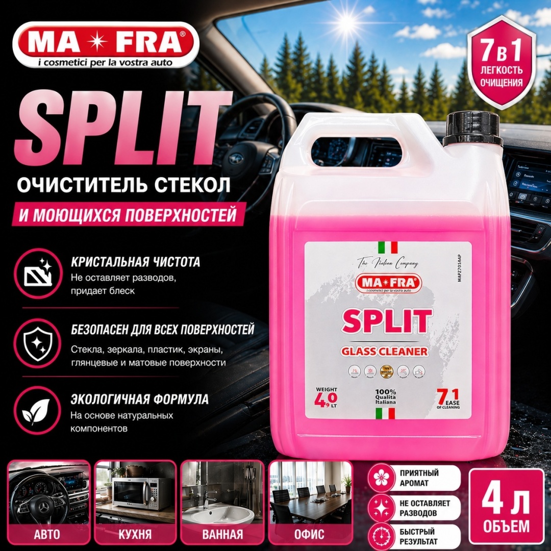 Ma-Fra split profy 4l