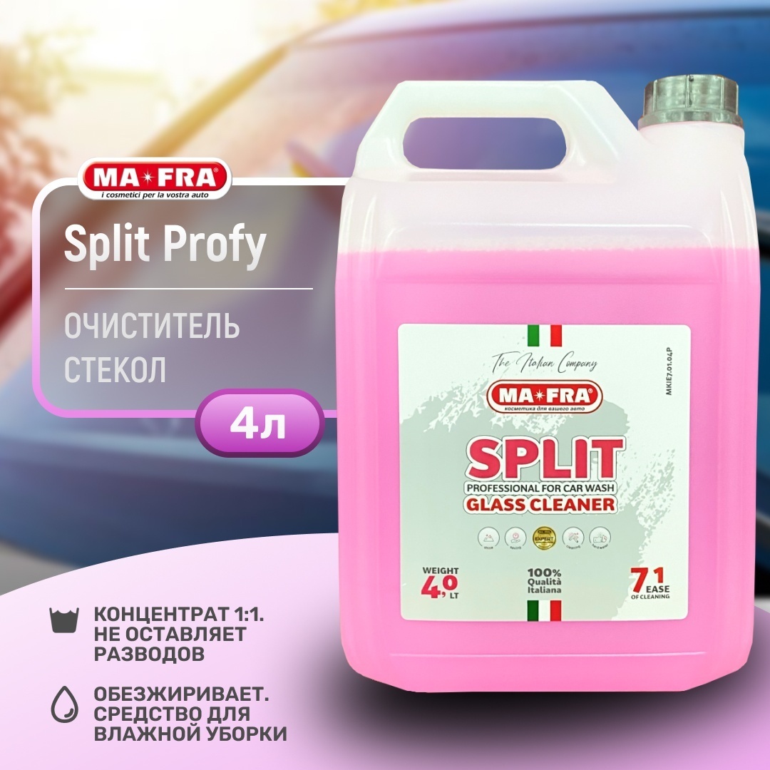 Ma-Fra split profy 4l