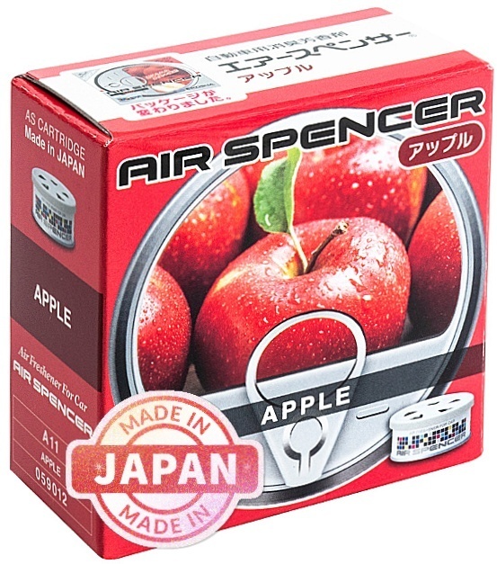 Eikosha Apple A11