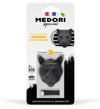 MEDORI КЕРАМИЧЕСКИЙ ароматизатор BARHAT аналог VERCASE EAU FRAICHE