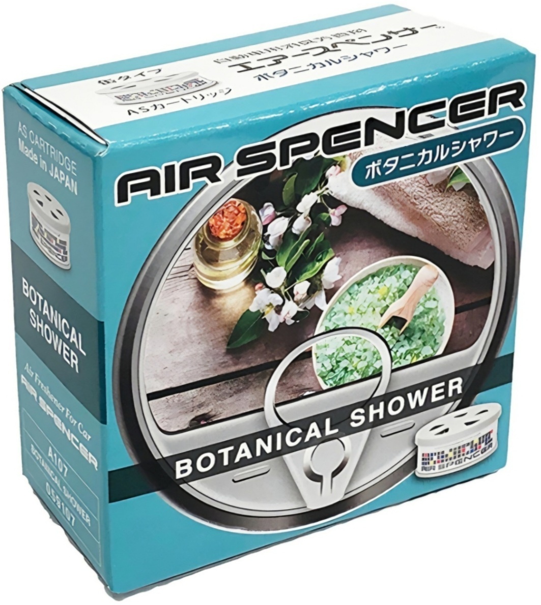 EIKOSHA A-107 botanic shower