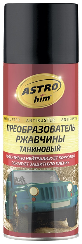 ASTROhim. AC4735 Преобразователь ржавчины таниновый. Аэрозоль 520мл.