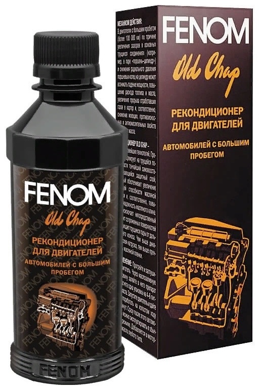 FN437 Рекондиционер для двигателей автомашины с большим пробегом.