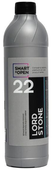 SMART OPEN LORD STONE. Очиститель водного камня 0,5 л. Арт. 152205