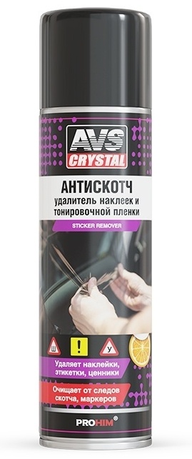 AVS Удалитель наклеек и тонировочной пленки 335 ml. AVK-650