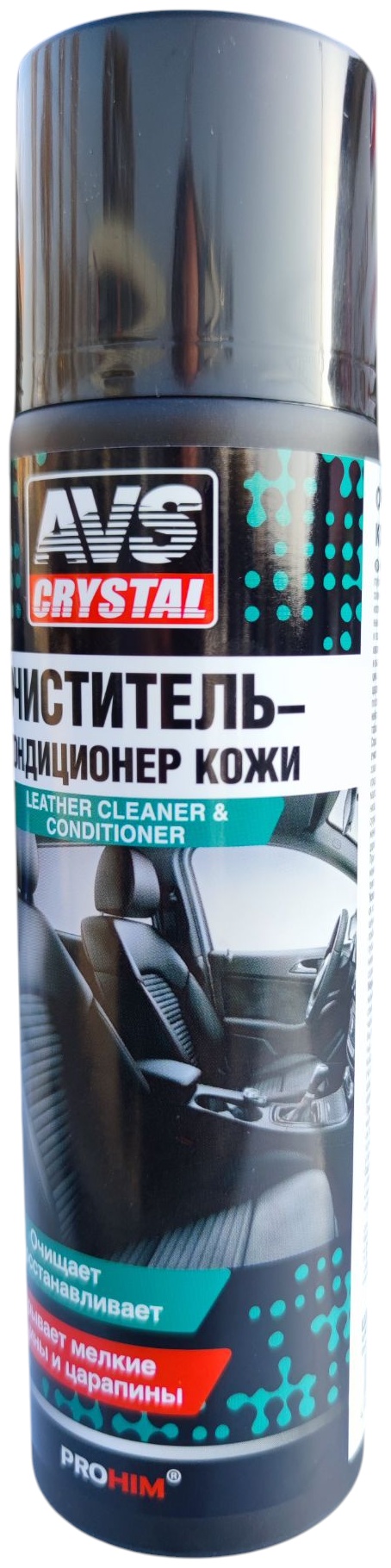 AVS Очиститель кондиционер для кожи 335 ml. AVK-031